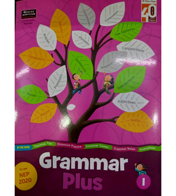 Ratna Sagar Grammar Plus Class - 1